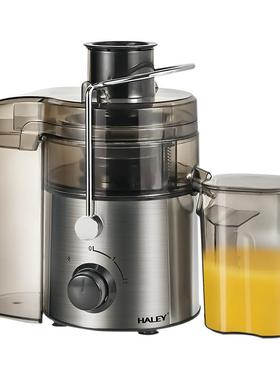 HALEY欧规大口径榨汁分离智能搅拌机原汁机家用多功榨汁机