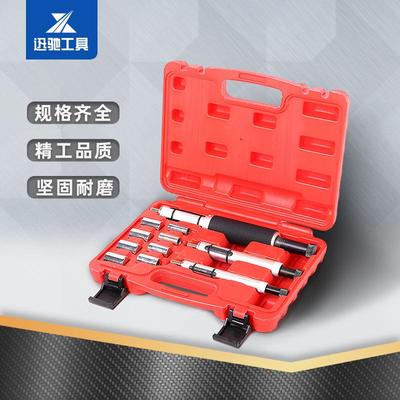 适用于11件套可调式离合器对准工具离合器对孔校正专用安装调整