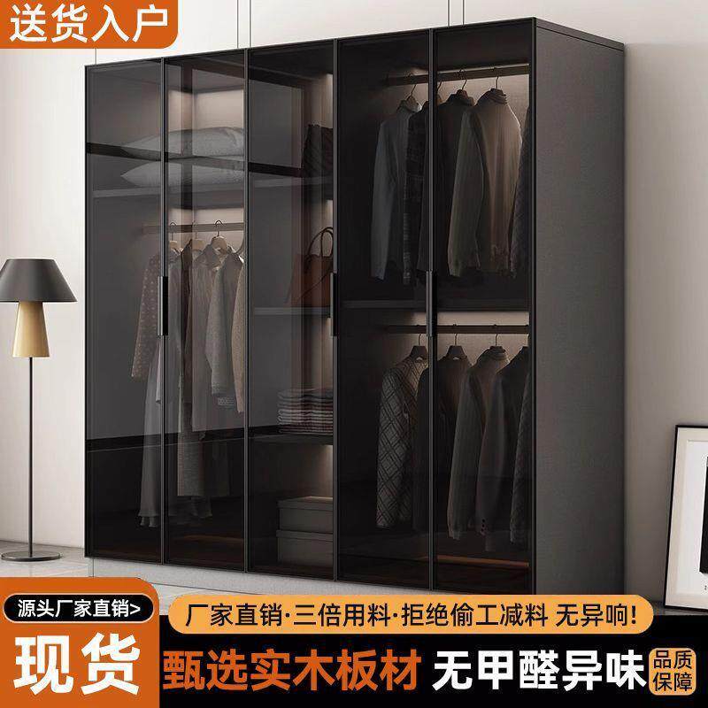 实木衣柜家用卧室玻璃门新款2026爆款储物柜子小户型出租房用衣橱