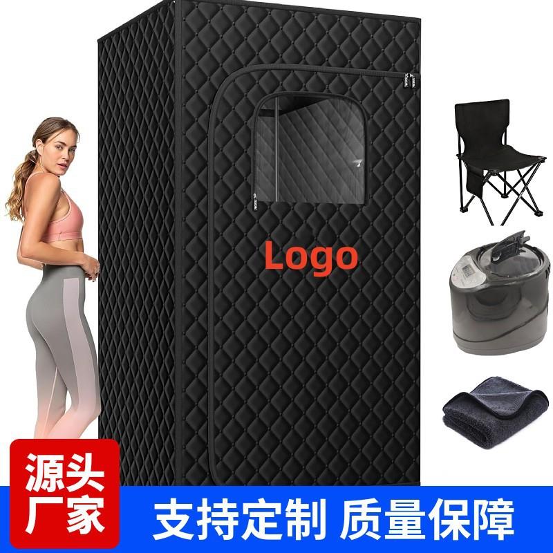 热销汗蒸箱家用浴箱全封闭蒸汽桑拿箱可拆卸移动桑拿房