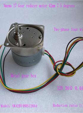 42BY10A-J10永磁式步进电机43BY10A-J5,43BY10B-J5J8J10减速机