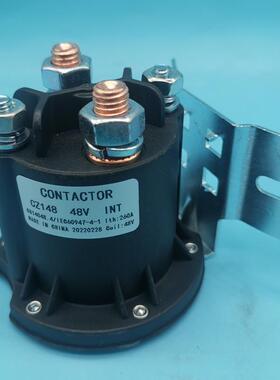 中力杭叉诺力西林电动叉车12V24V48V接触器CZ112/124/148汽车尾板
