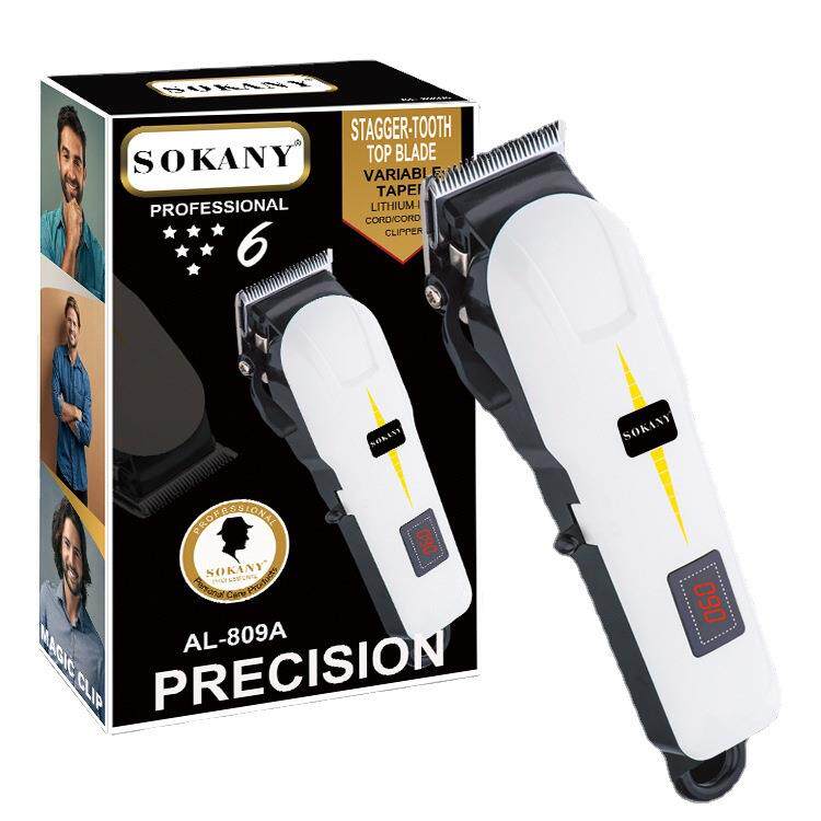 SOKANY809理发器家用充电老人小孩自己剃头油头欧规外贸出口