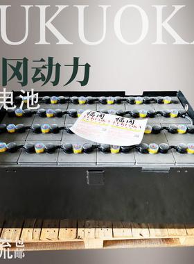 开普电瓶叉车蓄电池24-6DB600型号无锡开普叉车电池组