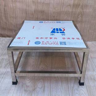 不锈钢桌腿洗衣机增高架子阳台置物架花架盆栽支架洗碗机架汤森升