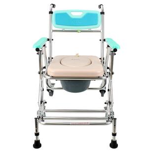 FZK+富士康折叠座便椅轮椅坐厕椅带轮折叠洗澡椅座椅可调高