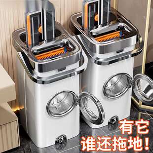 手刮刮乐拖把家用免手洗2026新款一拖净平板拖带桶一整套