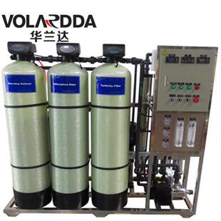 反渗透纯水设备日化厂纯水设备RO工业纯水过滤去离子设备