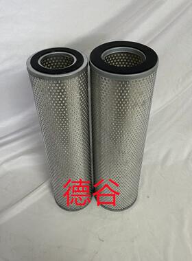 12743408液压滤芯HY1930012743408BSH51368P581958回油滤芯