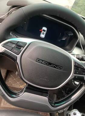 北汽EU5U5EU7U7EX3方向盘套真皮手缝绅宝D50把套手缝专用全包