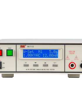 RE美瑞克RK7112/RK7122程控绝缘耐压仪交直流耐压仪安规