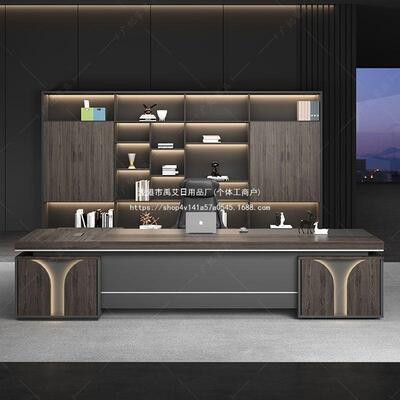高档领导办公桌总裁桌老板桌轻奢大班台办公室经理桌主管桌椅组合