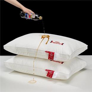 全棉五星级酒店枕头a类民宿宾馆枕芯护颈枕单人家用防水防油防污