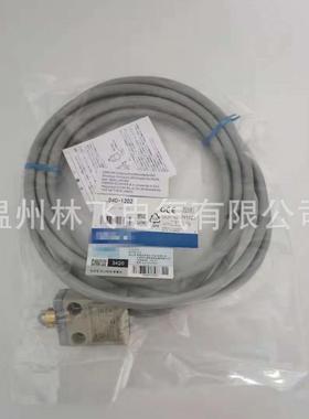现货销售D4C-1202 D4C-1302-F 高度密封防水带线行程开关限位开关