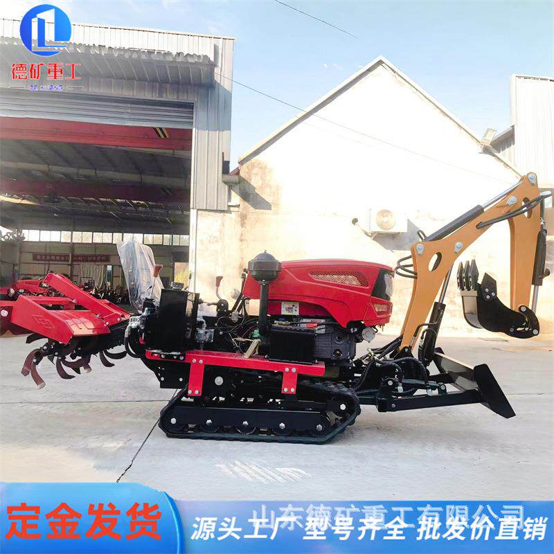 履带式旋耕机 水旱两用农用小型微耕开沟打田 多功能挖机拖拉机