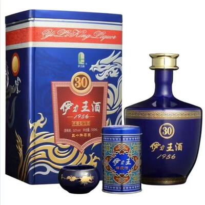 新疆名酒伊力王酒蓝王52度500ml*6瓶浓香型白酒整箱批发保正品