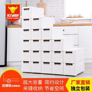 现代简约卫生间置物柜厨房客厅卧室塑料滑轮夹缝抽屉式 多层收纳柜
