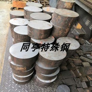 DT4/DT4A/DT4E/DT4C电磁纯铁棒 工业纯铁板 冷轧电工纯铁板 纯铁