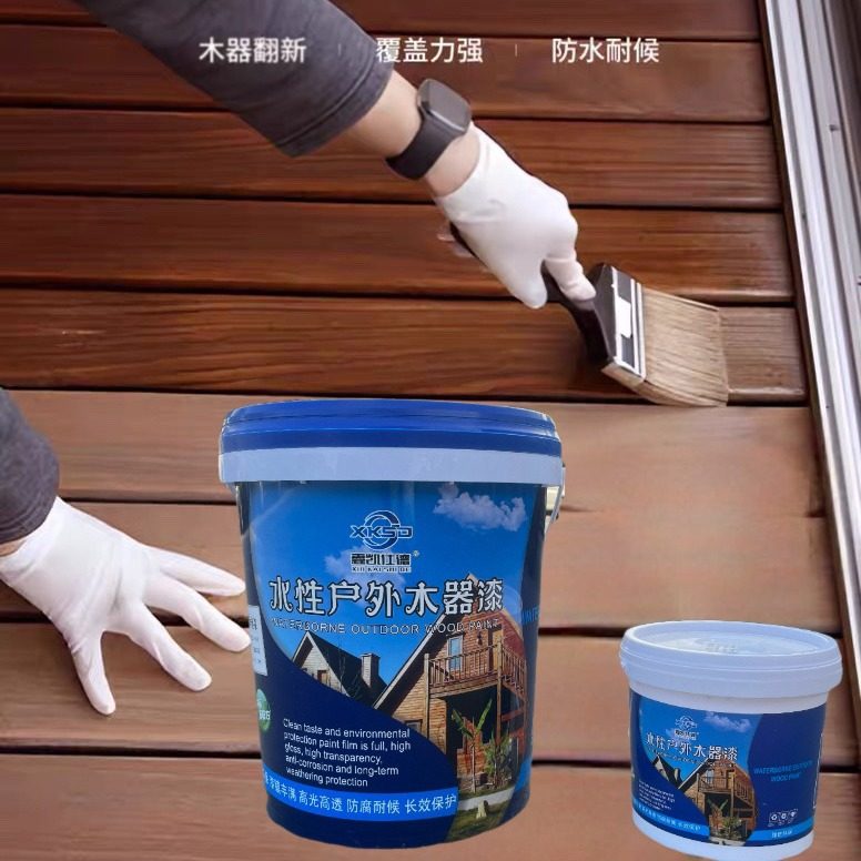 水性漆木器漆清漆家具翻新改色木质门木头漆白漆油漆家用自刷涂料