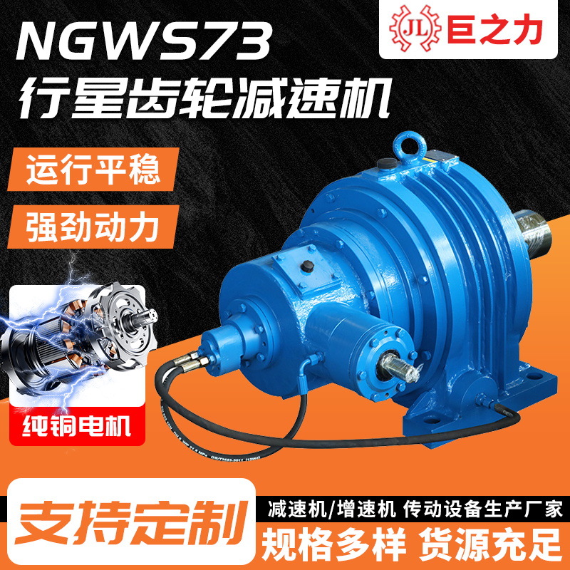 厂家H系列工业重载大功率平行轴硬齿面齿轮减速机 模块化齿轮箱