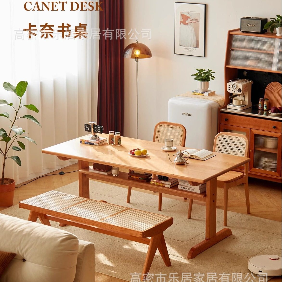 北欧全实木餐桌加厚大板桌樱桃木家具岛台餐桌日式几何工作台 卡