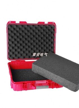 355*272*106mm摄影器材防水箱 密封安全箱贵重精密仪器防水保护箱