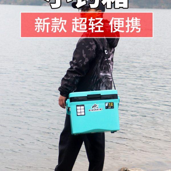 钓箱2021新款超轻全套可坐钓鱼箱垂钓裸箱新式轻便小型迷你小钓箱,户外/登山/野营/旅行用品,钓箱,淘宝优惠券,粉丝福利购,淘宝优惠卷