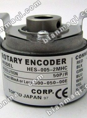 全新HES-004-2HC-005-2MHC-006-2MD-006-2MHT-006-2MHC旋转编码器