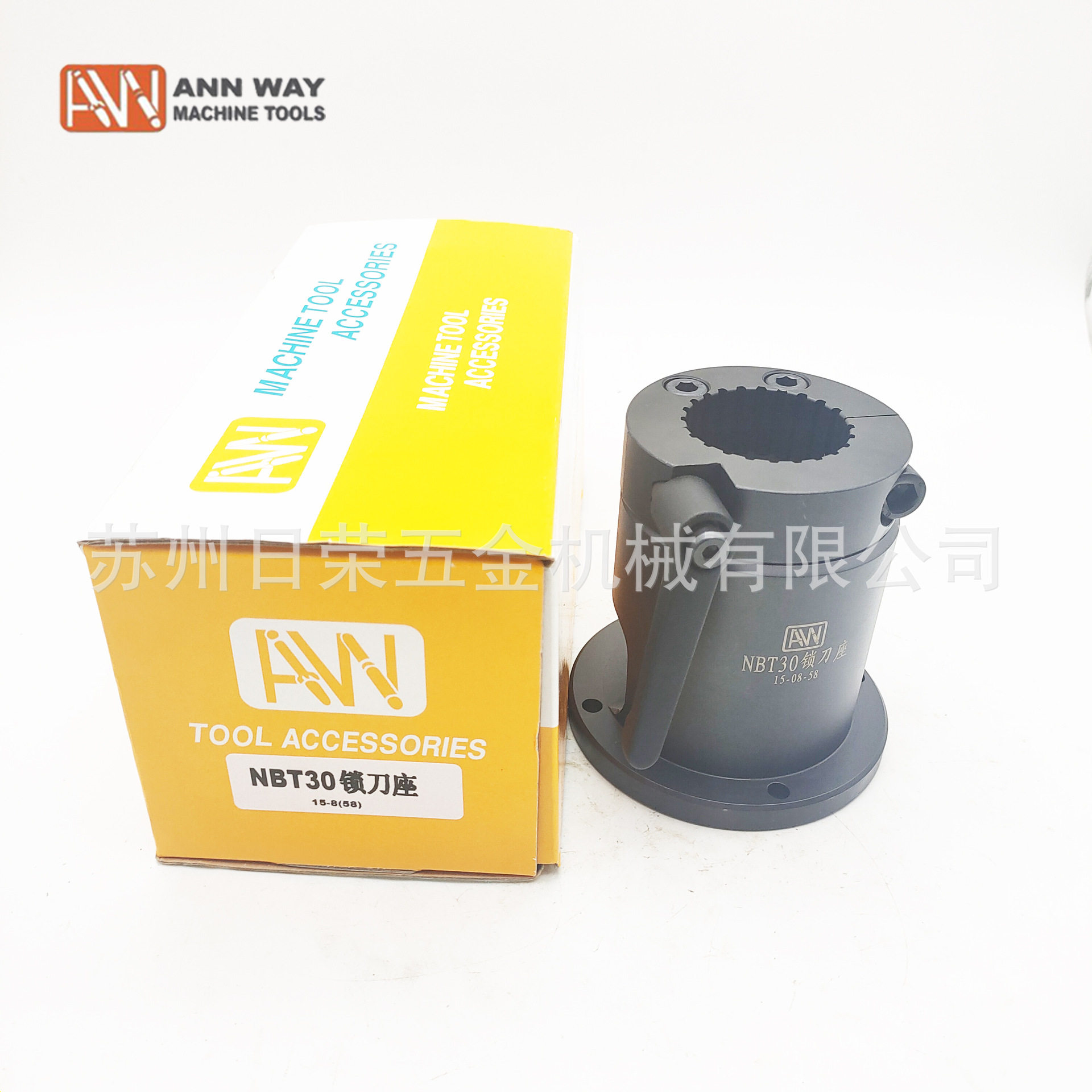 台湾安威NBT30锁刀座CNC刀柄锁刀架拆刀座BT30BT40BT50