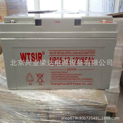 WTSIR蓄电池NPG200-1212V200AH胶体太阳能储能电池深循环寿命长