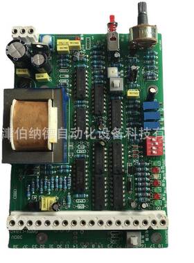 GAMX-L1840伯纳德执行器控制板逻辑控制板执行器主板质保一年