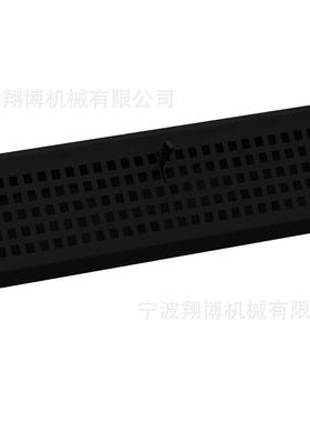 Baseboard踢脚线通风口/墙角通风口/墙边出风口/侧墙出风口