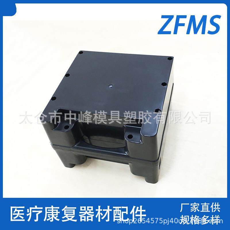 直销电动轮椅车24V20AH电池盒可装12V20AH蓄电池两个