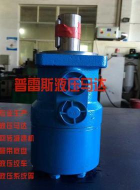 邯郸市MLHR125white马达