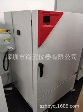 BD720宾德自然对流微生物培养箱