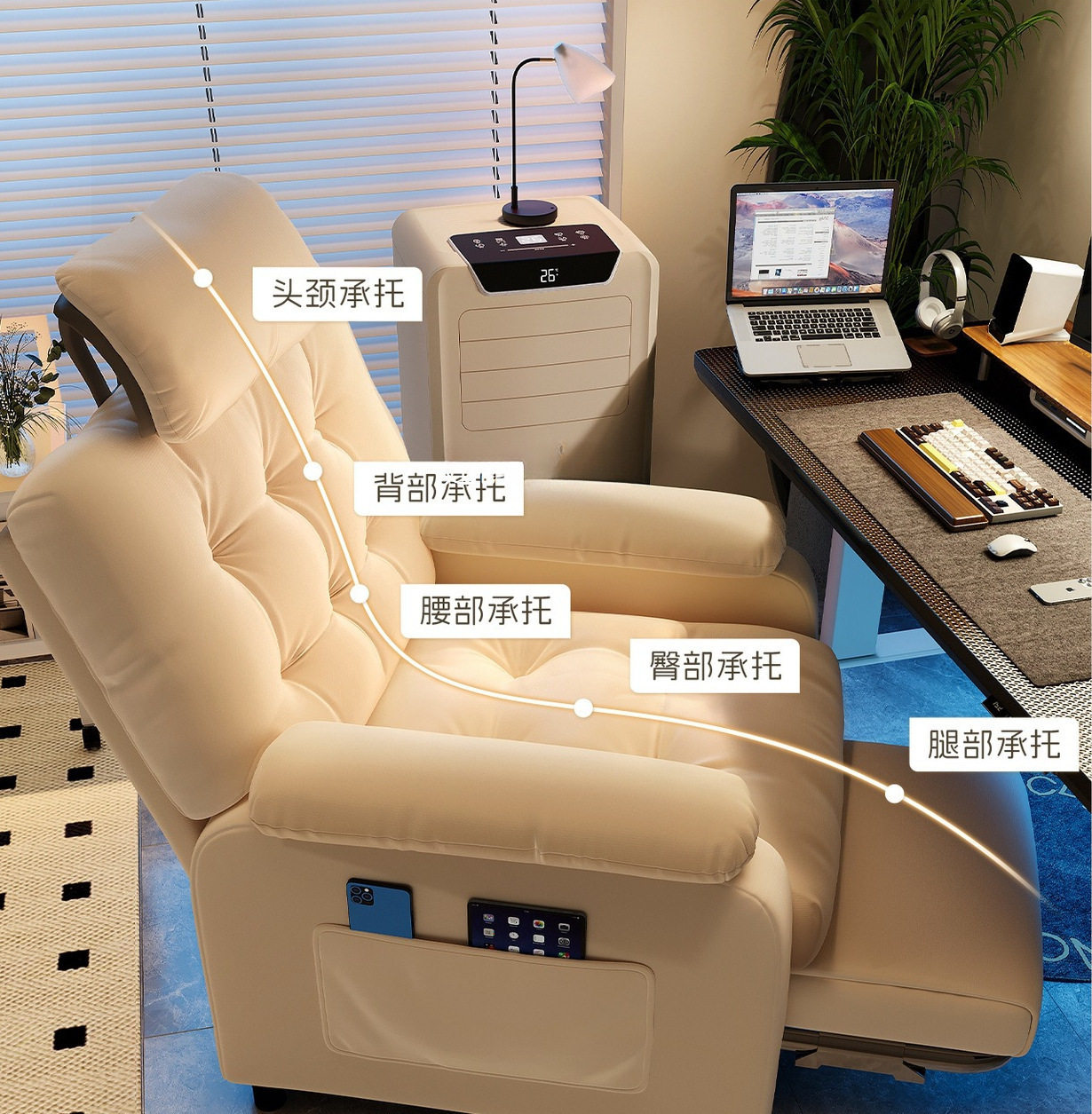网吧游戏电竞椅家用懒人电脑椅卧室靠背办公座椅久坐沙发椅子
