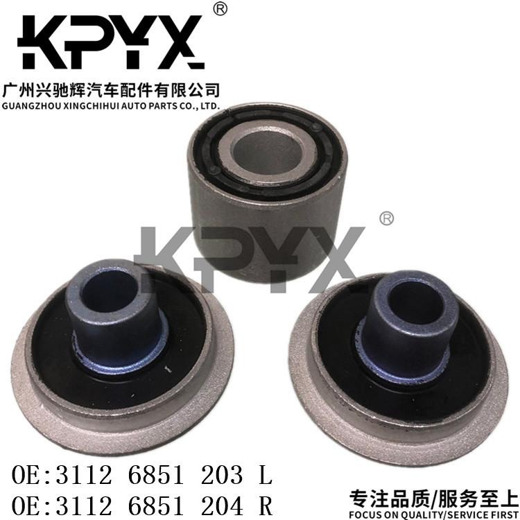 适用于宝马MINI迷你X1X2横向摆臂衬套OE:3112685120331126851204