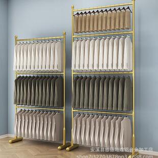 双杆式晾衣架落地家用三层阳台卧室内晒衣挂衣架简易可升降衣帽架