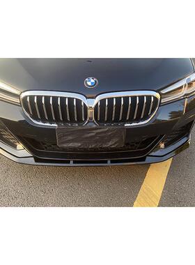 适用于2021+宝马5系G30G38改装FD前唇前铲车身改装小包围尾翼杠