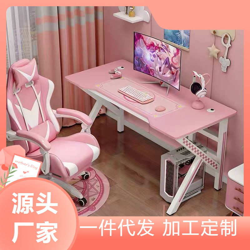 电竞桌椅一体式网吧双人套装中小学生直播间小户型体验馆游戏