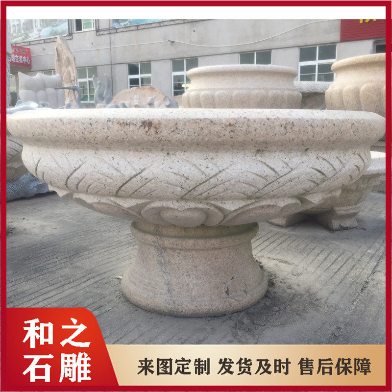 石雕花盆花钵小区欧式黄锈石石盆圆形石雕鱼缸加工发货快