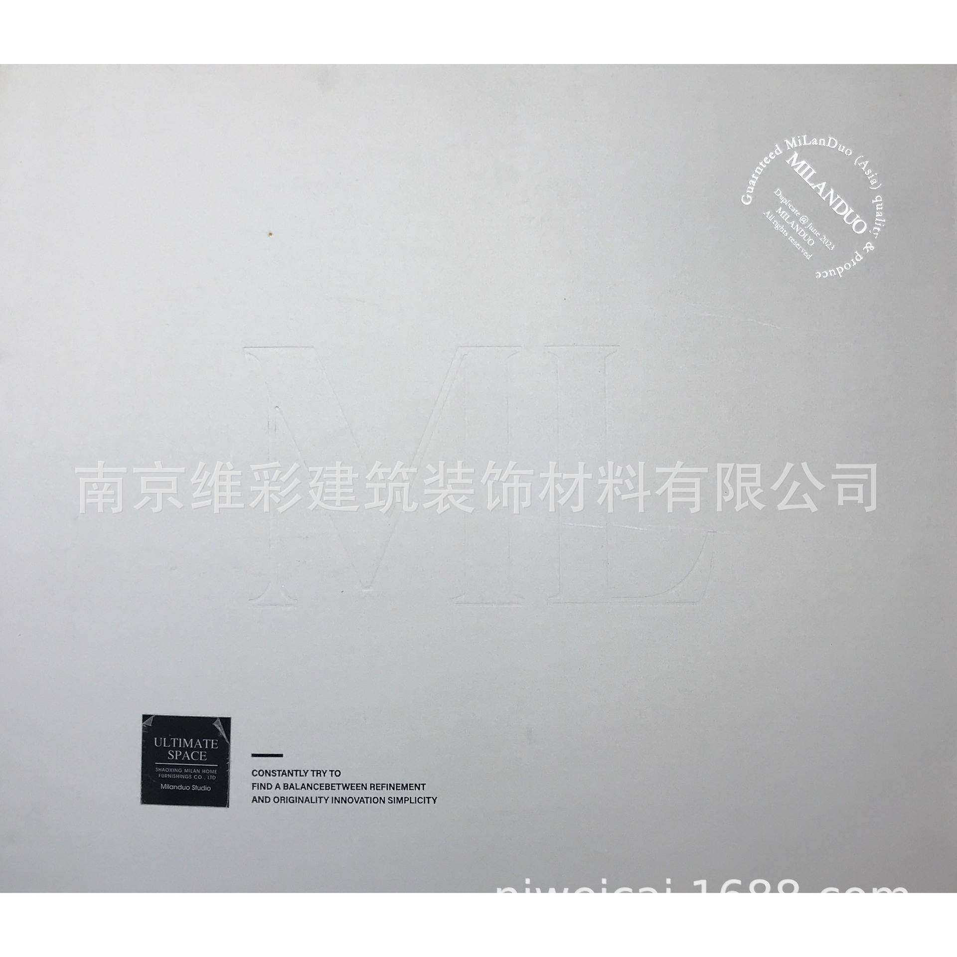 米兰朵素色现代简约纯色无缝墙布壁布MLD09