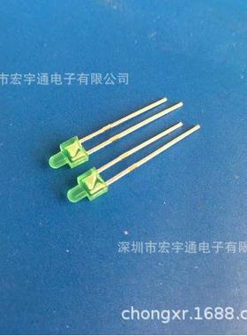 LED指示灯圆头F2奶嘴型绿灯短脚高亮2mm绿色F2绿光雾状