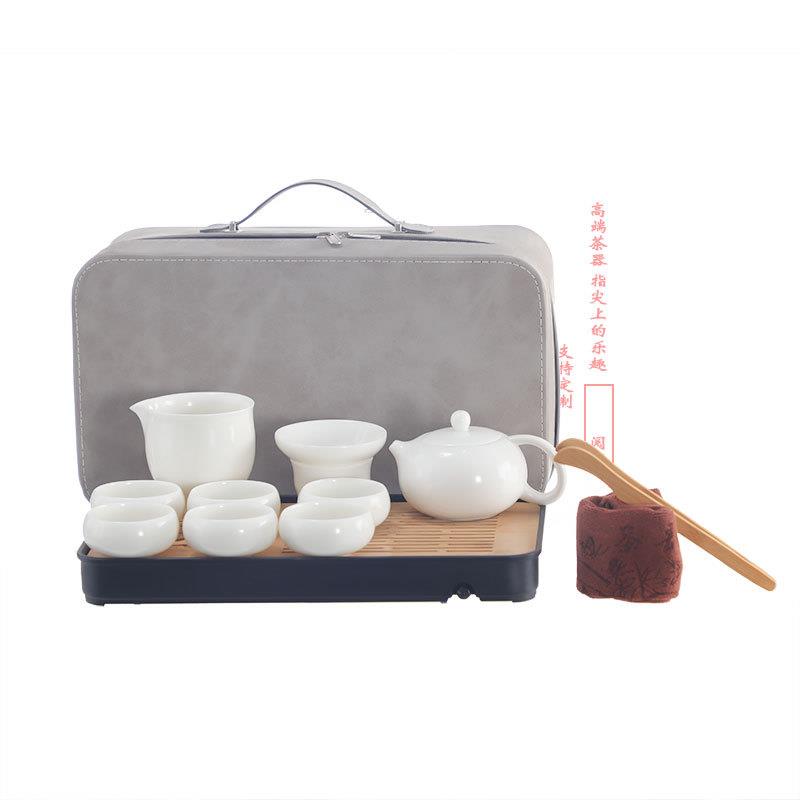 德化羊脂玉白瓷旅行茶具套装西施壶学校茶艺培训组合公司银行logo