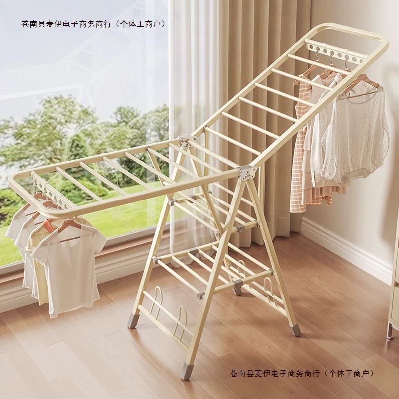 包邮落地式包邮子折叠晒衣架可收缩加厚包邮晒被子架多功能晾包邮