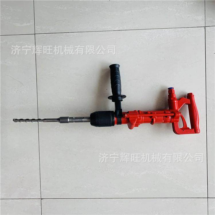 手持式大功率便携钻孔凿岩机煤矿QCZ型气动冲击锤钻孔冲击钻机,纺织面料/辅料/配套,纺织机械配件,淘宝优惠券,粉丝福利购,淘宝优惠卷