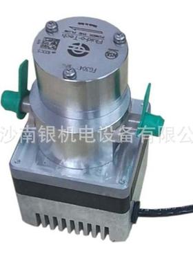 福力德Fluid-o-TechFG100磁驱齿轮泵/电机组