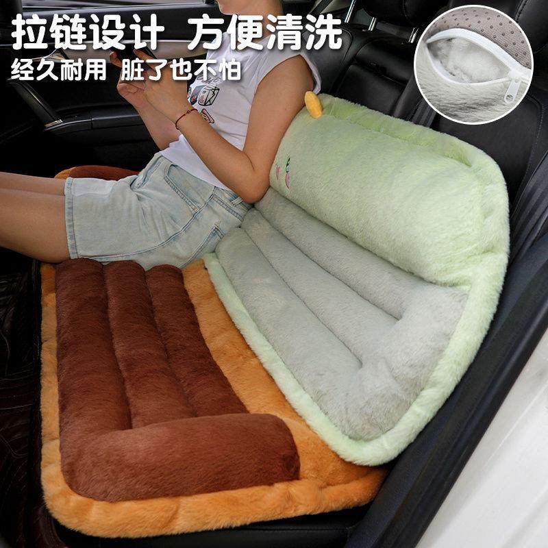 秋冬季汽车坐垫短毛绒坐靠一体座垫四季通用后排加绒防滑座套腰靠,机械设备,其他机械设备,淘宝优惠券,粉丝福利购,淘宝优惠卷