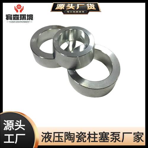 压滤机入料泵YNG液压陶瓷柱塞泵油压陶瓷柱塞泵压滤机专用高压泵