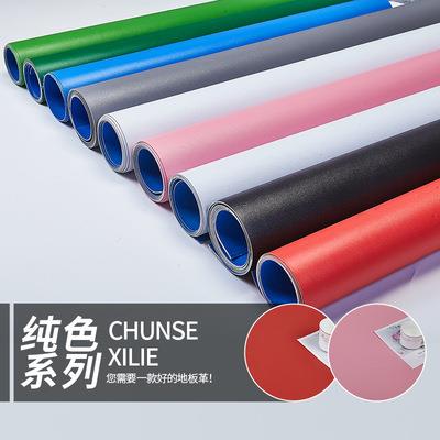 纯色PVC地板革加厚耐磨防水商用水泥地直接铺实心工程革塑胶地板